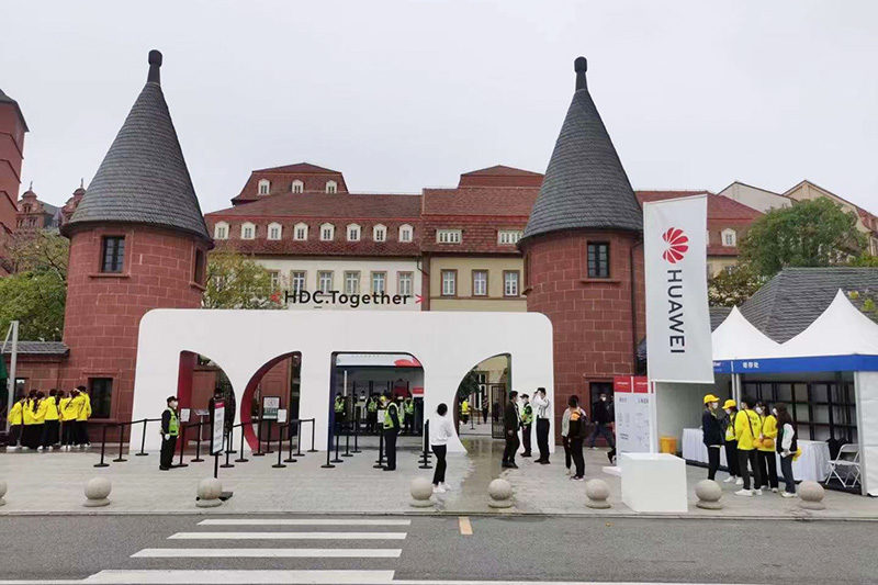 2022华为开发者大会安检系统